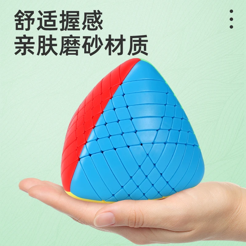 SengSo ZongZi 7X7 매직 큐브 전문 퍼즐 장난감 스피드 큐브 어린이 선물 Cubo Magico Puzzle