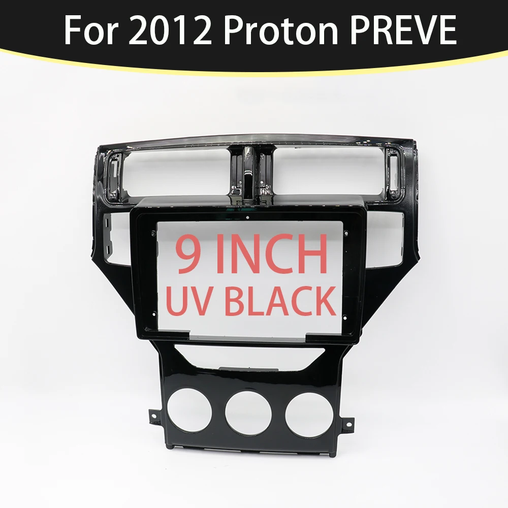 

Suitable For 2012 Proton PREVE 9 Inch Central Control Navigation Frame Android Large Screen Versatile Frame Modification Panel