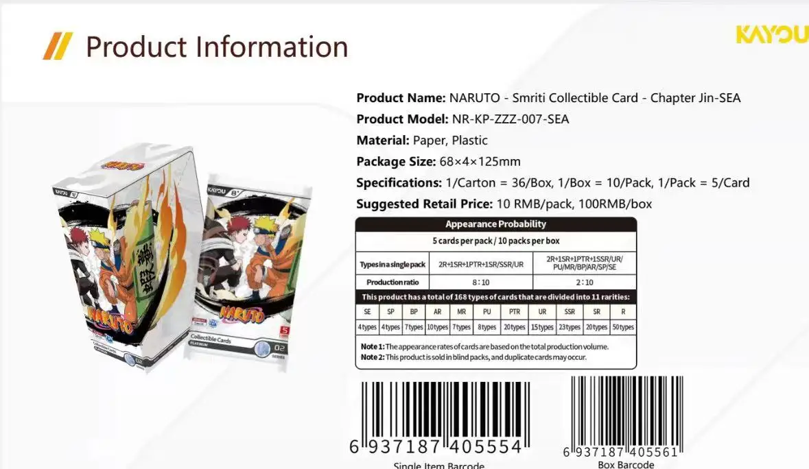 Naruto Card JIN7 T4W7 BOX English Version Genuine KAYOU