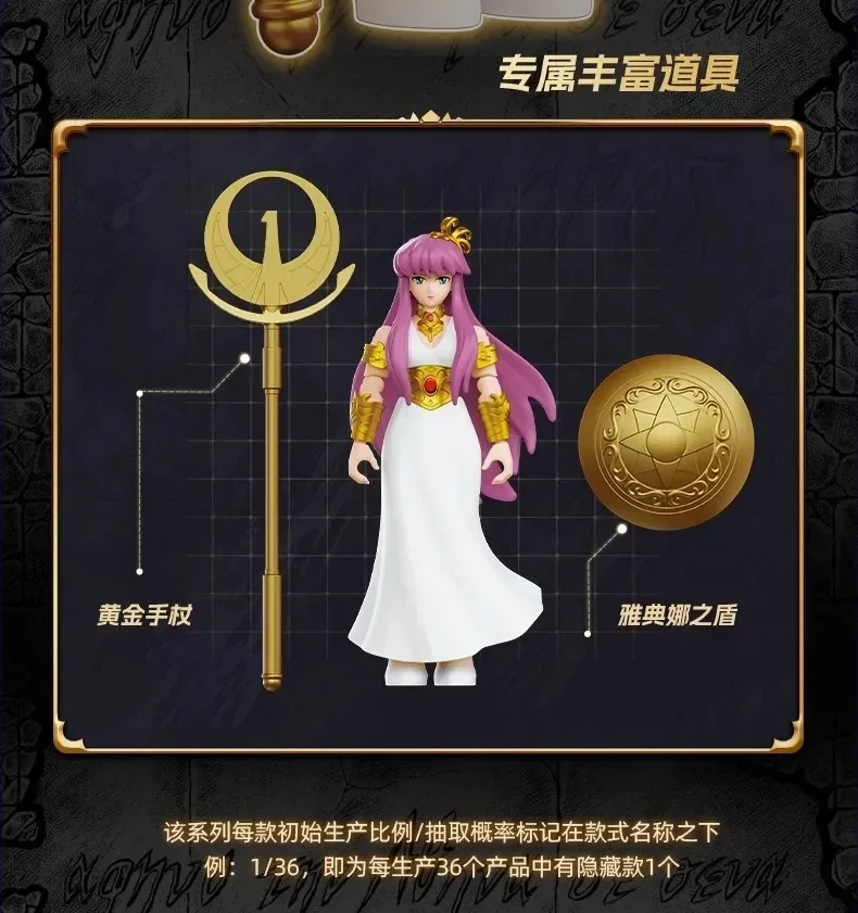 BLOKEES Saint Seiya Champion Class Aries Shion Surplice Bewegliches Montagemodell Anime Actionfigur Sammlerstück Spielzeug – Detail 16