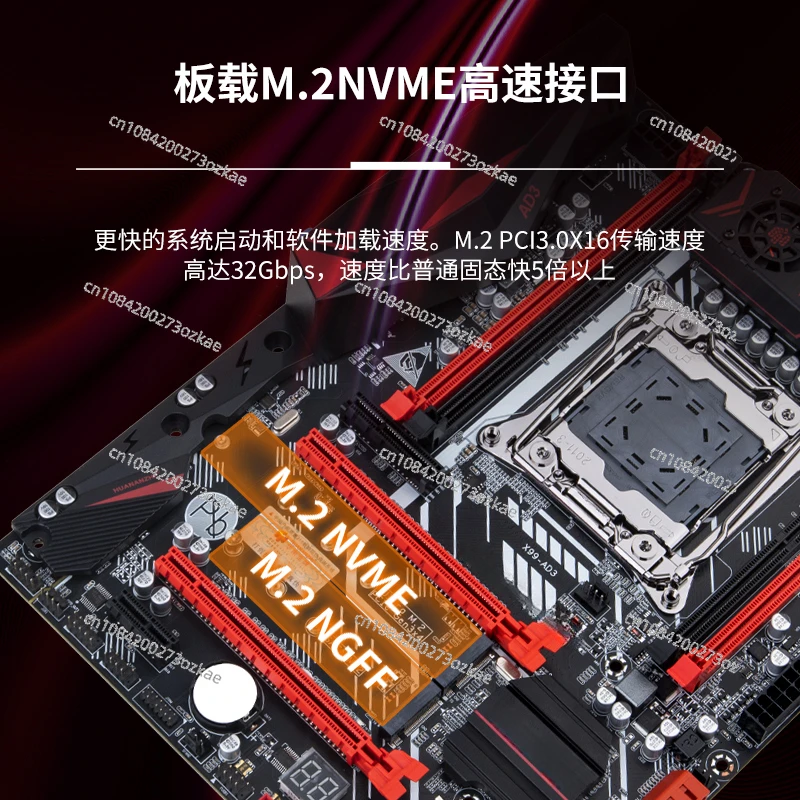 X99 Desktop Computer Main Board Cpu Set Multi-open Studio Rendering E5 2666 2696v3