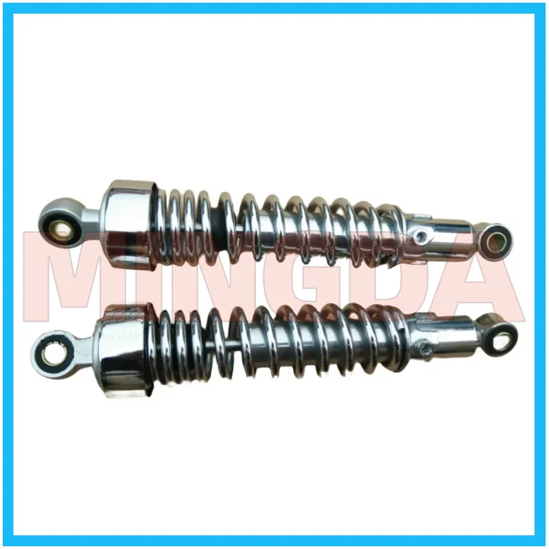 

Rear Shock Absorber for Lifan Lf125-4/13k/n Universal