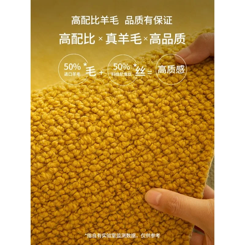 Yellow retro carpet, living room wool coffee table