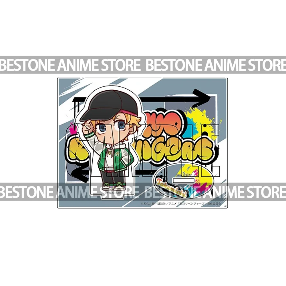 Tokyo Revengers 10cm Street Style Bubblegum Chibi Acrylic Stand Keychain Anime Desktop Decor Fans Collectible Gift