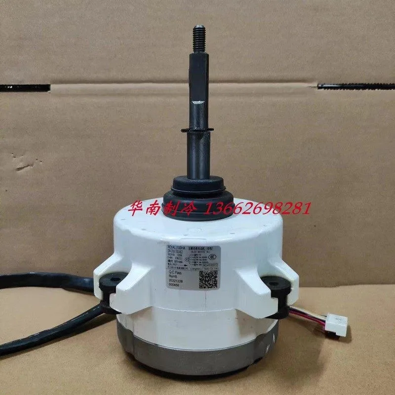 

Новый мотор вентилятора кондиционера MFE-RA3VC3F, двигатель RD (AL) 100HA, вентилятор DR-310-100-8-2