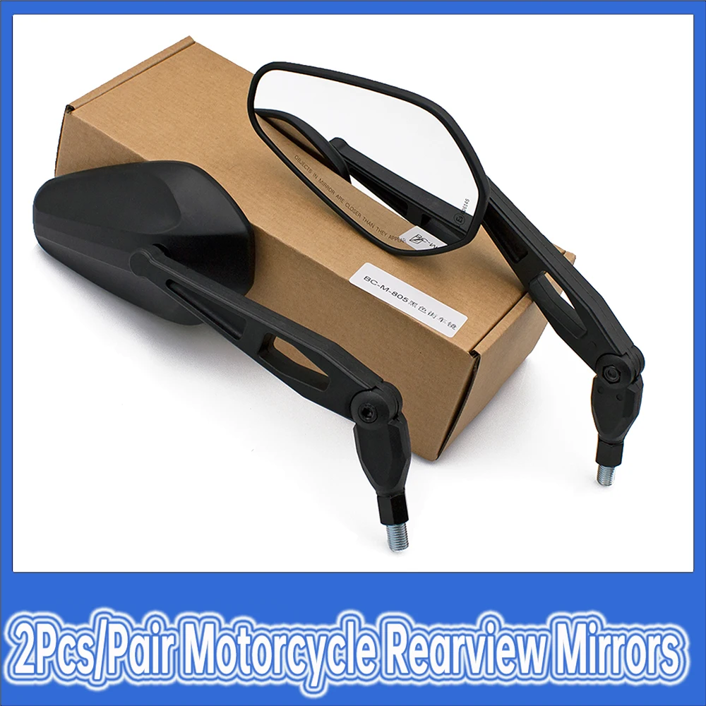 1 Pair Motorcycle Rearview Mirror Modification Accessories Reverse Mirror Electric Scooter Rearview Mirror