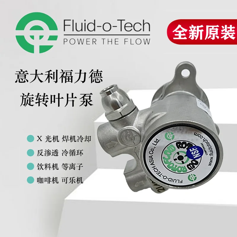 Fluid-o-Tech Italy Fluide Rotary Vane Pump Hypertherm Coffee Machine Plasma Welder Reverse Osmosis