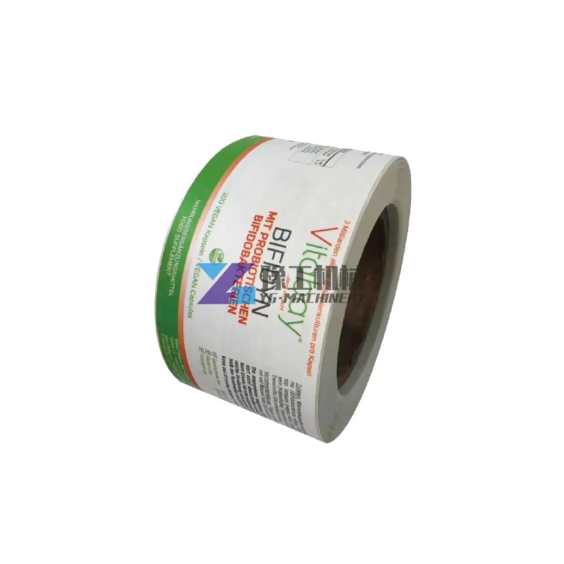 Factory Wholesale New Best Seller for Color Label Printing Roll To Roll Digital Label Printer