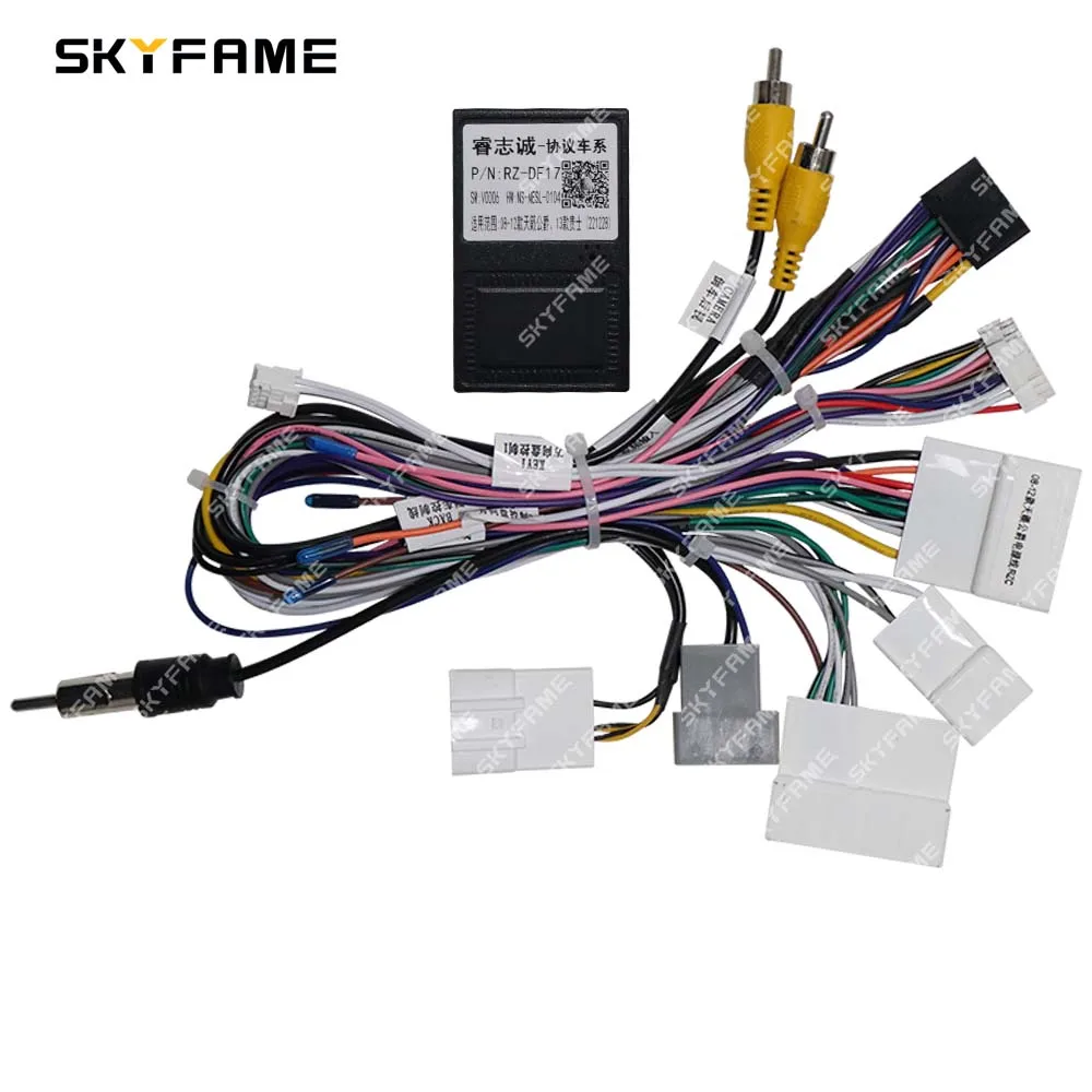 SKYFAME سيارة 16pin الأسلاك تسخير محول Canbus صندوق فك أندرويد راديو كابل الطاقة لنيسان ألتيما Teana XV
