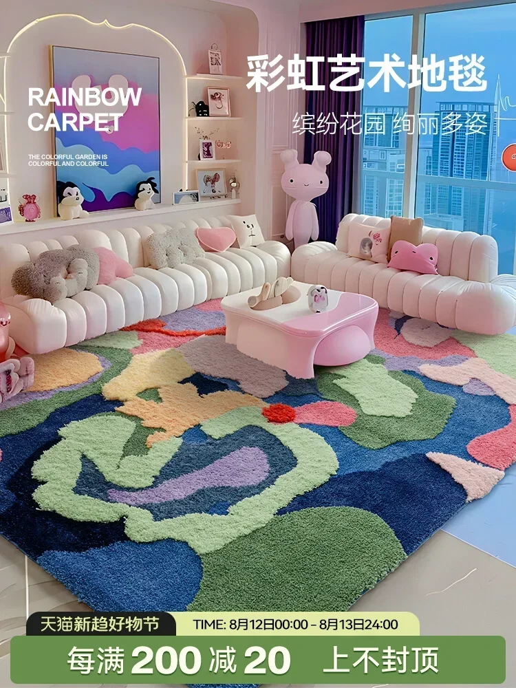 Living room carpet sofa coffee table blanket children's reading area thickened color abstract art transformation girl bedroom