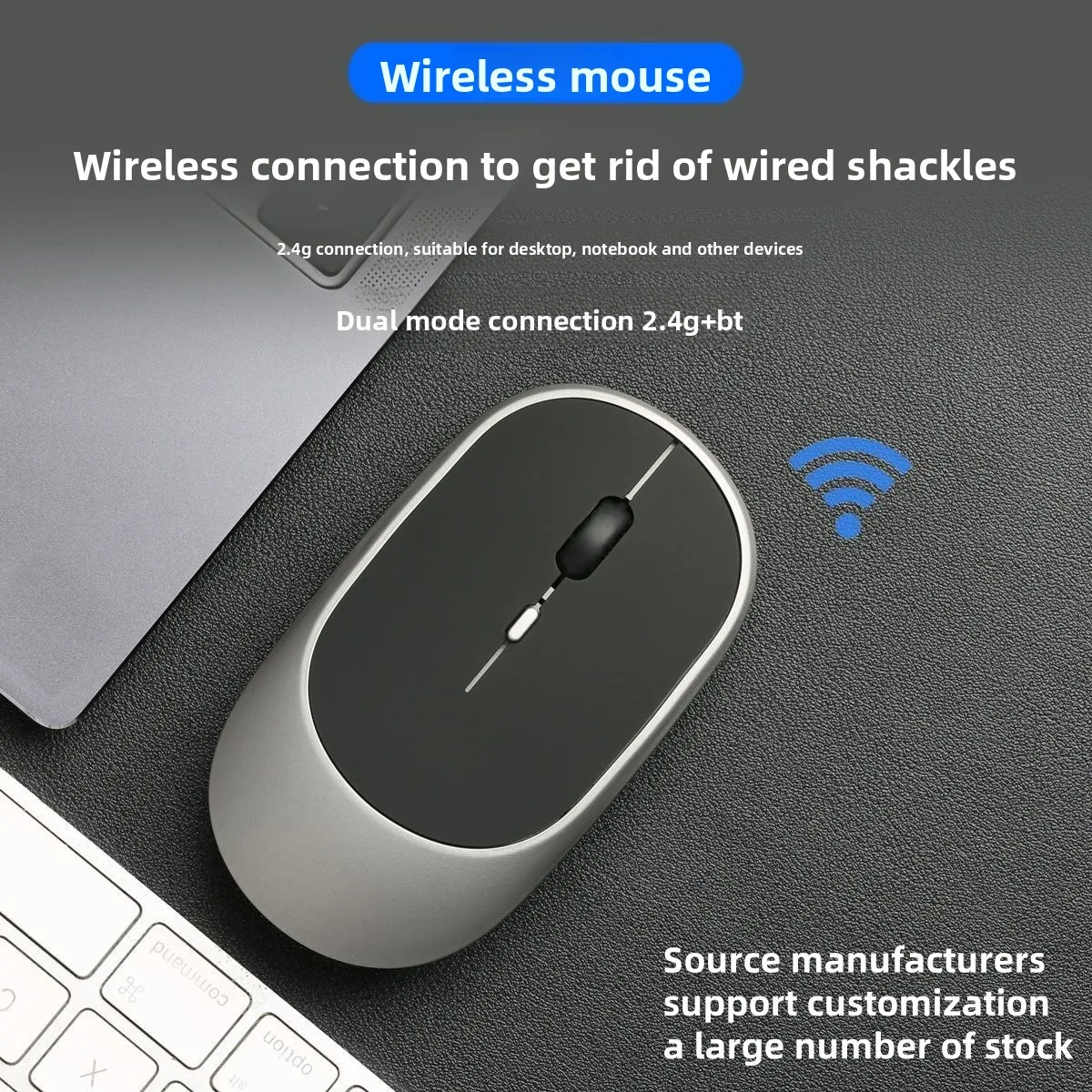 Portable Office Wireless Bluetooth Dual-Mode Rechargeable Quiet Mouse - Easy to Carry