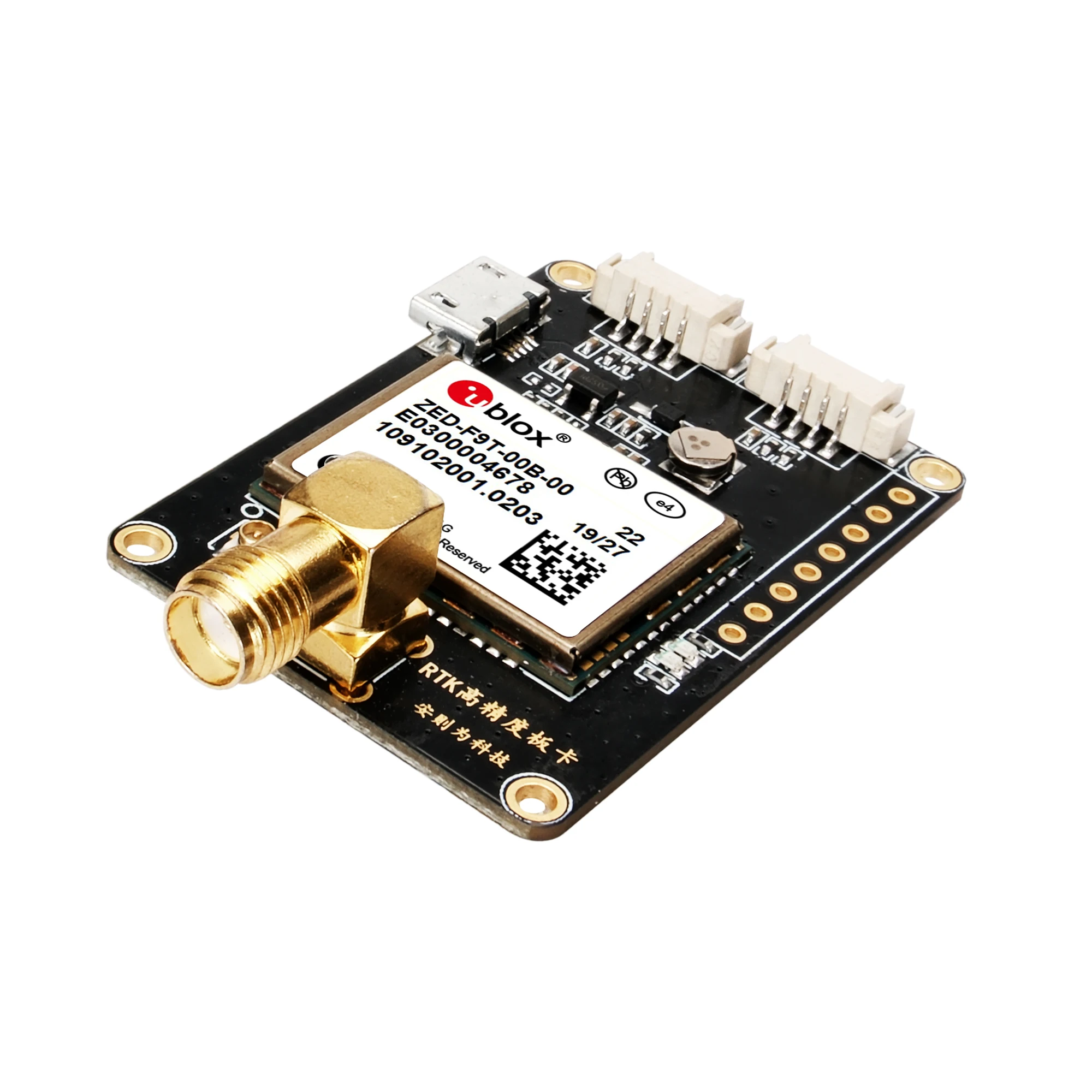 ublox ZED-F9T-00B-00 RTK GNSS/GPS Receiver Board USB Development Board with Antenna for GPS Module