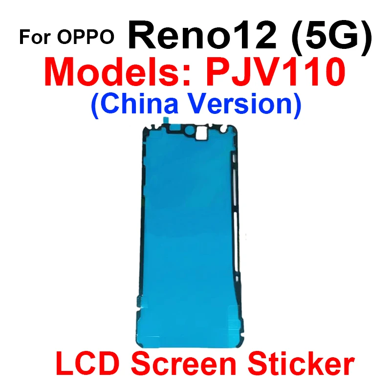 LCD Screen Sticker For OPPO Re - Oppo Reno 12 评论和价格