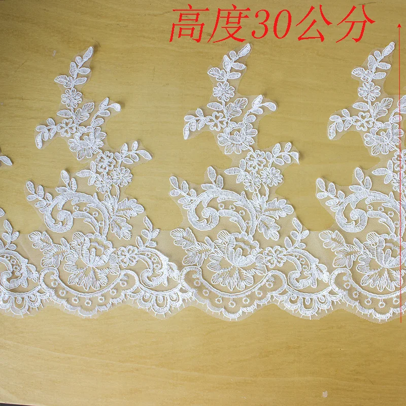 5Yards Embroidery Lace Cording Lace Wedding Veil Diy Handmade Decorative Accessories Lace Border