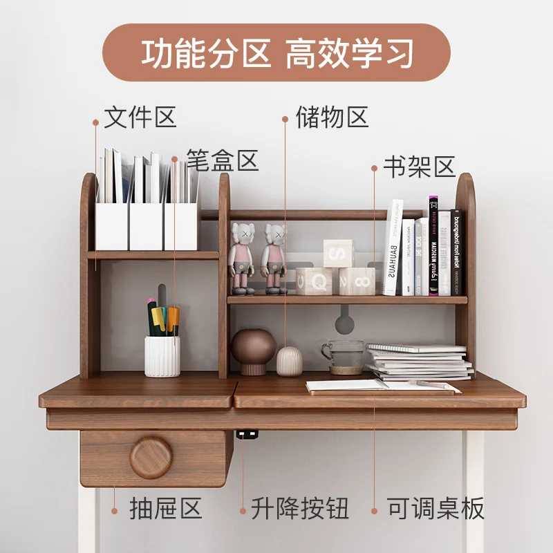 Children's study table All solid wood electric lifting table Multifunctional household children's study table Desk