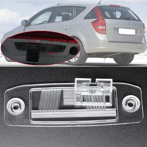 Для Kia Ceed Cee'd 2006-2012 Sportage R 2010-2015 Avante Автомобильная парковочная камера заднего вида, кронштейн, чехол, корпус, номерной знак
