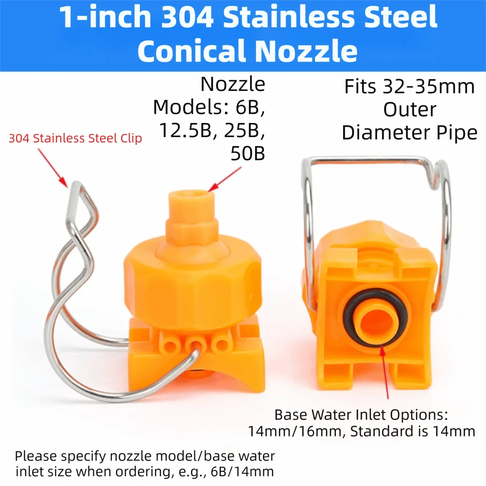 Wear Resistant Fan Spray Nozzle Clip-On Adjustable Atomizing Nozzle Conical Plastic Nozzle Plastic Atomizing Cone Water Curtain