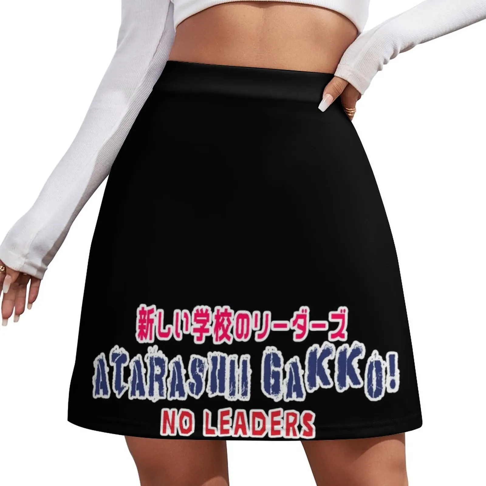 

ATARASHII GAKKO! - English Spelling - J-Pop Fan Art Mini Skirt Women's dress summer dress women 2026 women's stylish skirts