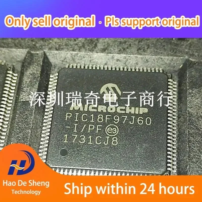 

10 шт./лот PIC18F97J60-I/PF PIC18F97J60 QFP80 Новые оригинальные в наличии Power bank