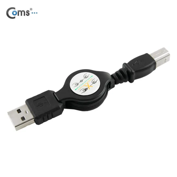 Coms U0943 USB Automatic Wounded Cable M/M (AB Type/USB-A to USB-B) 12Mbps 90cm