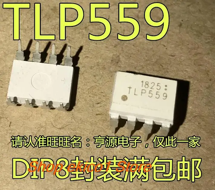 

10 шт., Оригинальные запасные части TLP559 DIP8