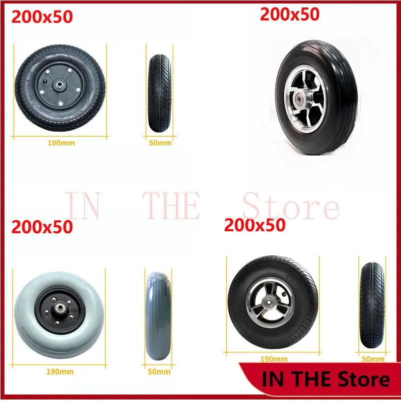 200x50 tire, general electric scooter, wheelchair solid pneumatic tire chair accessories (8-inch front wheel)