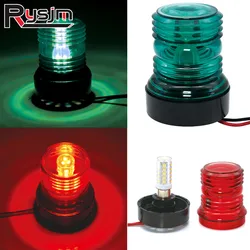 DC 12V LED Navigation Light For Boat Yacht Marine Anchor Lamp All Around 360 Degree 6300K Red Green Signal Light Marine Light