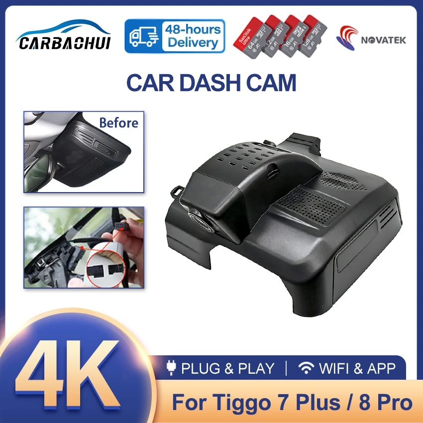 For Chery Tiggo 7 Plus Tiggo 8 Pro Deluxe 2022-2026 Plug and Play Dash Cam Front and Rear Car DVR Camera Wifi Video Recorder