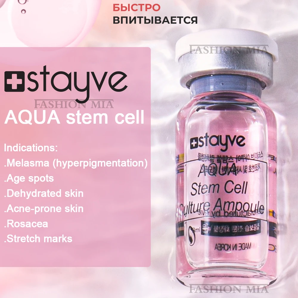 

Korea Stayve 8ml Aqua Stem Cell Crosslinked Hyaluronic Acid Facial Essence Collagen Ampoule Repair Rejuvenation Serum Skin Care