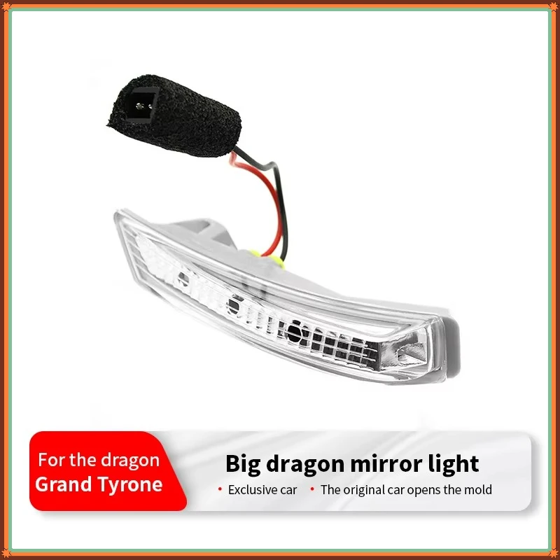68052079AA Side Mirror Turn Signal Light for 2008-2016 Dodge Grand Caravan Chrysler Town Country Voyager VW Routan 68052078AA