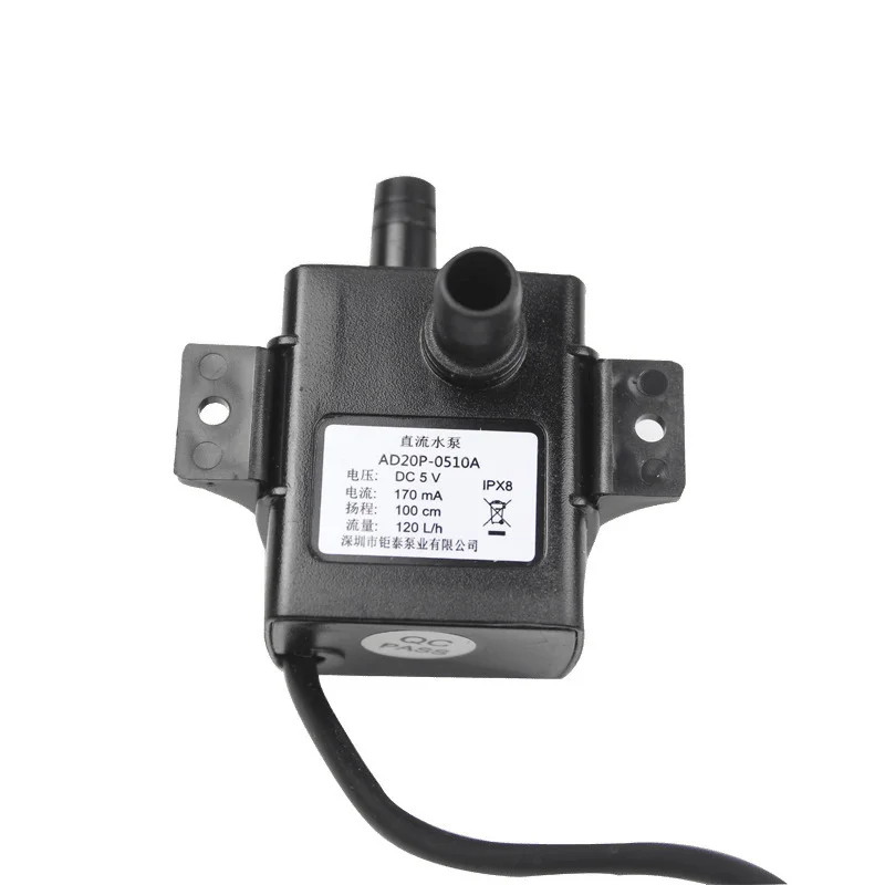

Solar water pump small fish tank silent brushless pumping self-priming pump diving cycle