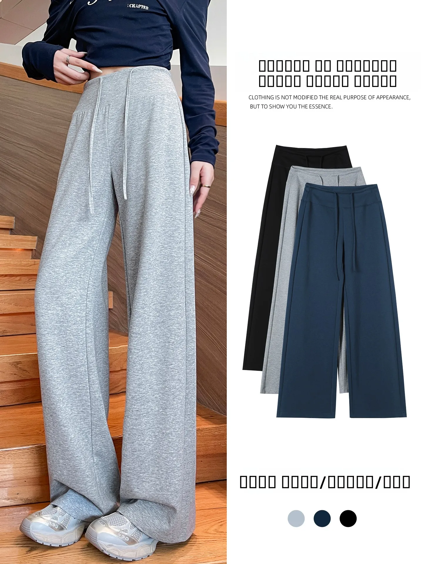 

Женские хлопковые брюки для йоги с высокой талией, широкие, прямые, эластичные, для фитнеса, весна-осень, новинка