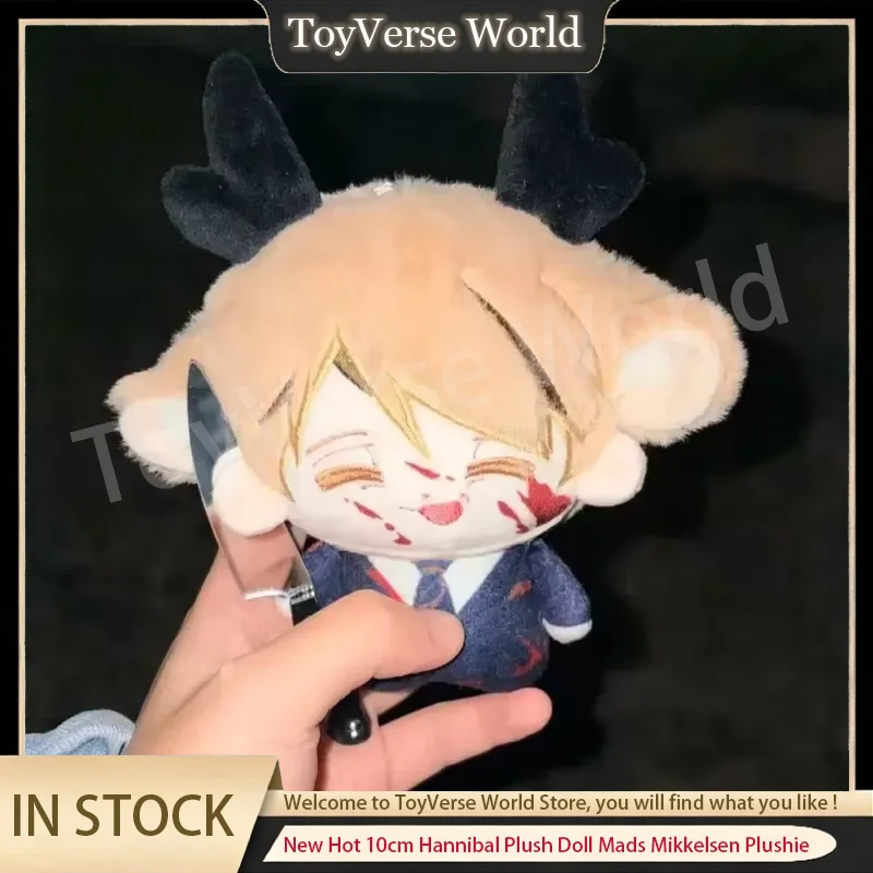 New Hot 10cm Hannibal Plush Doll Mads Mikkelsen Plushie Cute Anime Ornament Kawaii Keychain Mini Doll Toy Birthday Custom Gifts