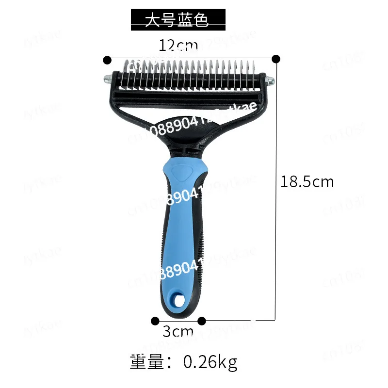 Dual use pet supplies, hair removal and cleaning comb, hair removal comfort breakthrough point