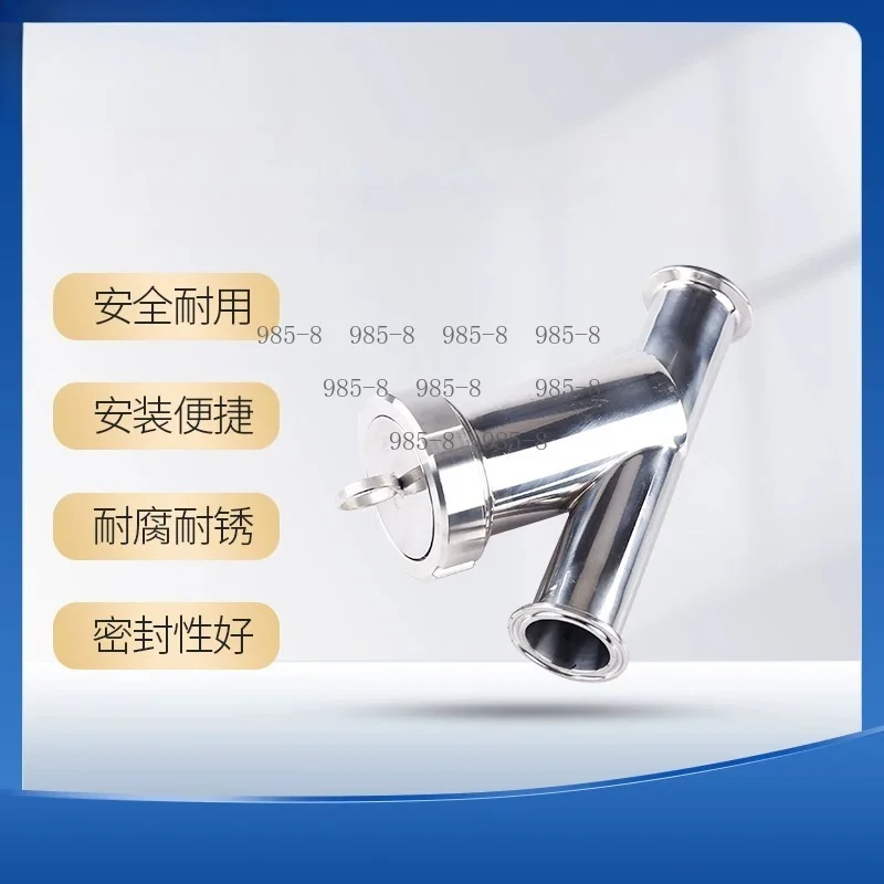 Water Filtration Stainless Steel Y-Type Strainer, Equipped With Filter Screen