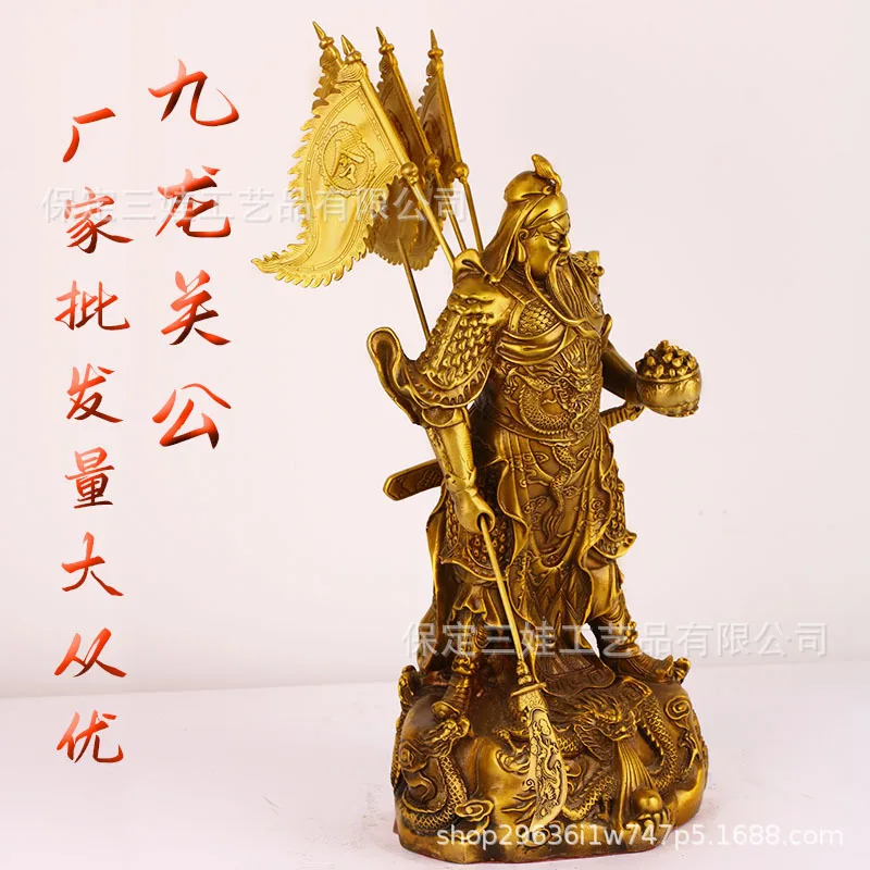 Guan Gong Statue, Brass Material, Manufacturer Wholesale, Large Volume Discount