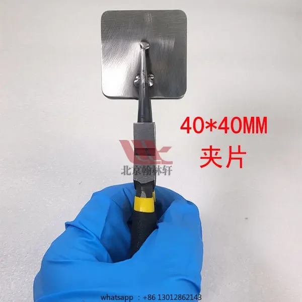 

Professional clamping plastic pliers: flat pliers, flattening pliers, flat pliers, flattening pliers arc pliers leaf vein pliers
