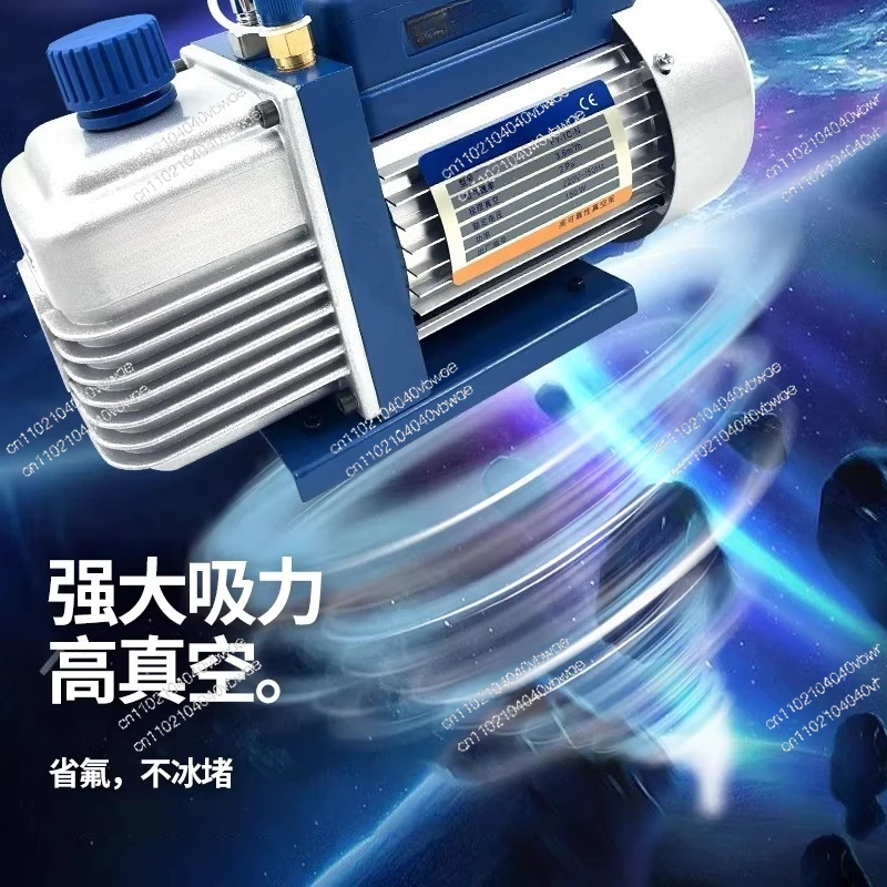 Vacuum pump 1/2/3/4 liters small air conditioning air pump