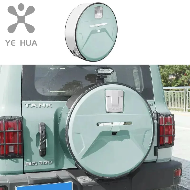 Great Wall GWM WEY TANK 300 Tank 300 Stainless Steel Spare Tire Cover Equipped With Tire Shell Exterior Decoration Accessories