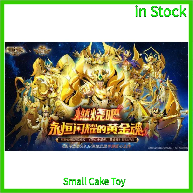 

В наличии Saint Seiya Myth Cloth Ex Soul Of Gold Sog Gold Saint MC Leo GT Cancer CS Pisces JM Virgo Металлическая броня Фигурка