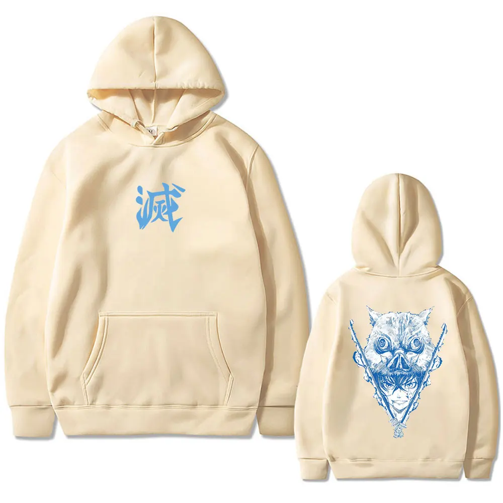 أنيمي شيطان القاتل Hashibira Inosuke الجرافيك هوديي الرجال النساء عادية خمر المتضخم الشارع الشهير للجنسين الصوف سترات قطنية عالية الجودة