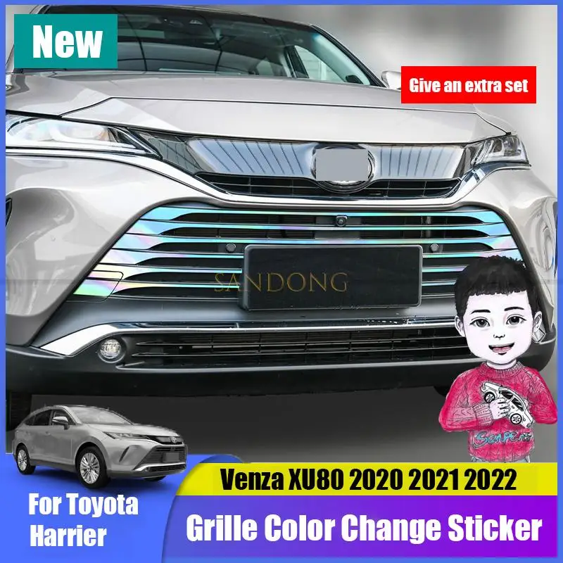 for Toyota Harrier Venza XU80 2020 2021 2022 Car Grille Decorative Color Change Sticker Decorative Film Exterior