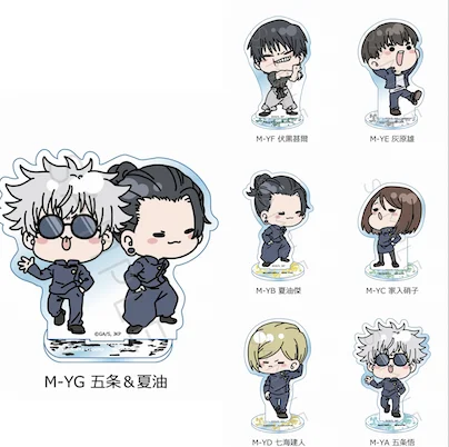 

Game 2 Acrylic Stand Doll Anime Kugisaki Nobara Gojo Satoru Ieiri Shoko Mini Figure Model Plate Cosplay Toy Gift