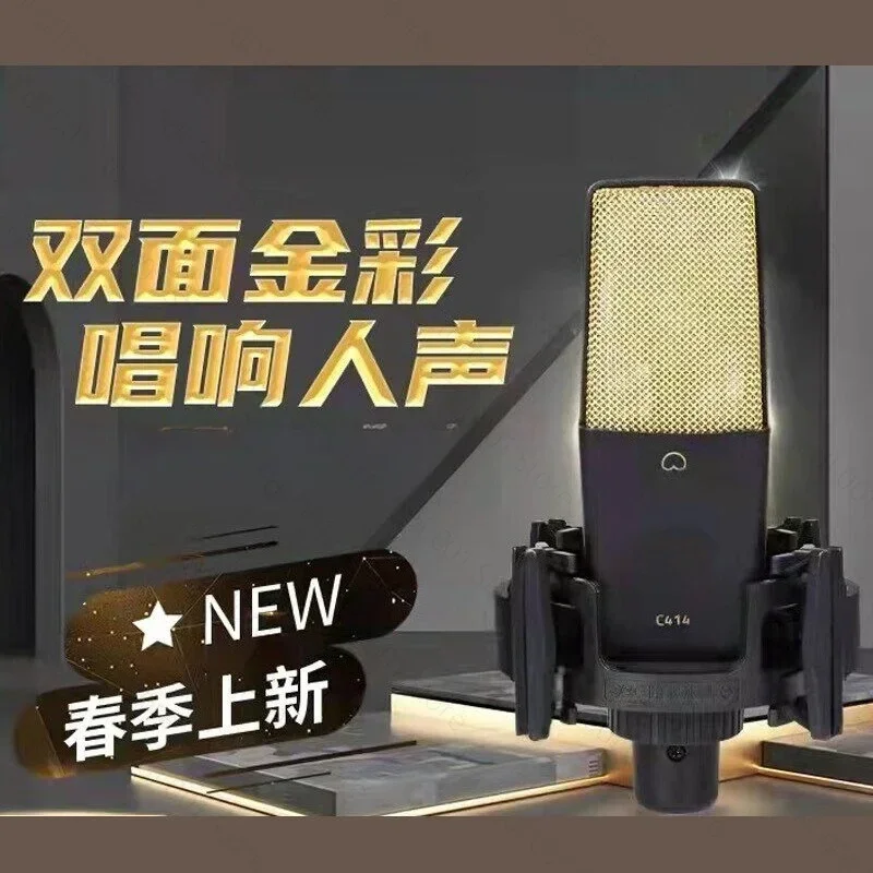 T2058 Condenser Microphone Diaphragm Wired for Mobile Phone Karaoke Live Streaming Kuaishou - Host Equipment