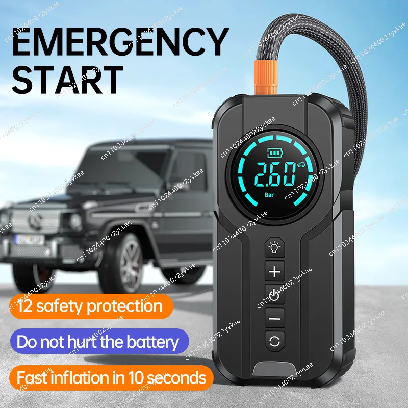 

Car emergency start power supply 12V wireless mobile phone power bank inflatable and electric rescue all-in-one machine