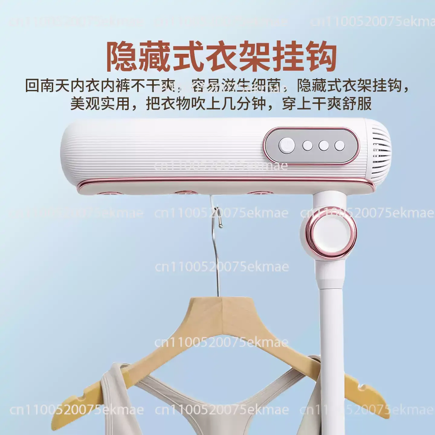 High Speed Negative Ion Professional Vertical Stand Hair Dryer Handsfree Floor Standing Stand Up Dryer