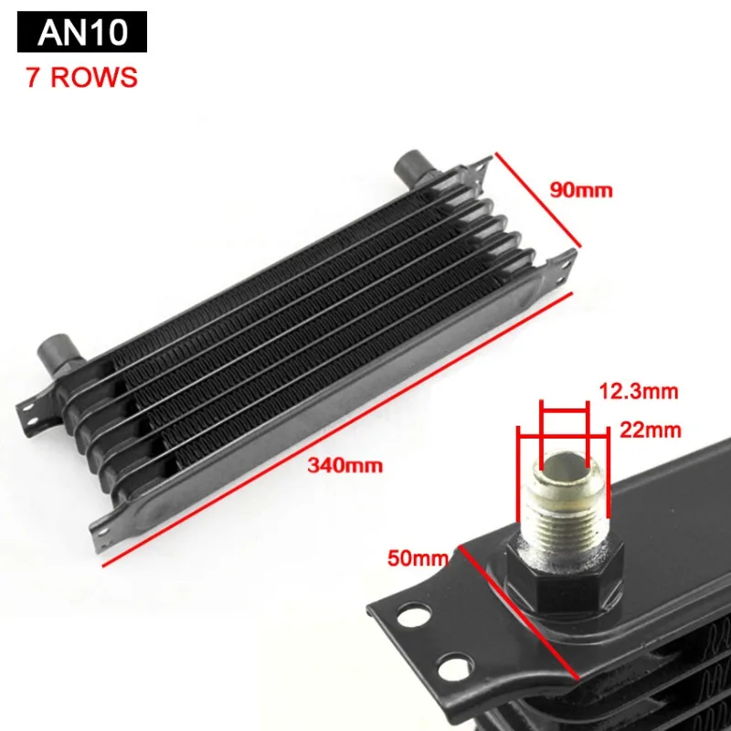 Car modification AN10 British oil cooler radiator engine gearbox oil cooler