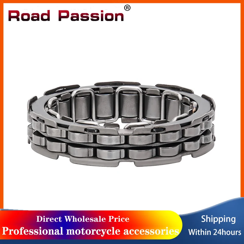 Road Passion Motorcycle One Way Starter Clutch Bearing For Honda TRX300 TRX350 TRX400  TRX450 CRF250 CRF450 ATC250 CBR1000