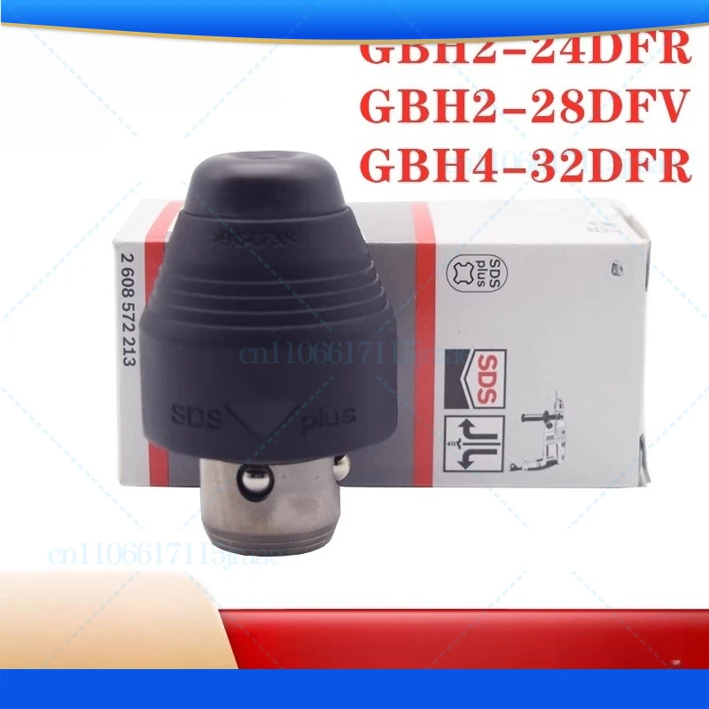 

For Bosch four-pit electric hammer quick change chuck GBH2-24DFR/2-28DFV/4-32DFR impact drill chuck