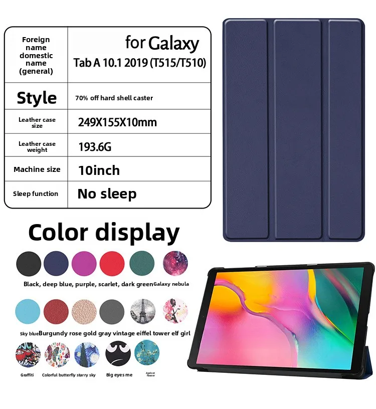 Für Galaxy Tab A 10,1 Zoll Tablet – Schutzhülle aus Leder T510 Kaster Tri-Fold Cover – Detail 1